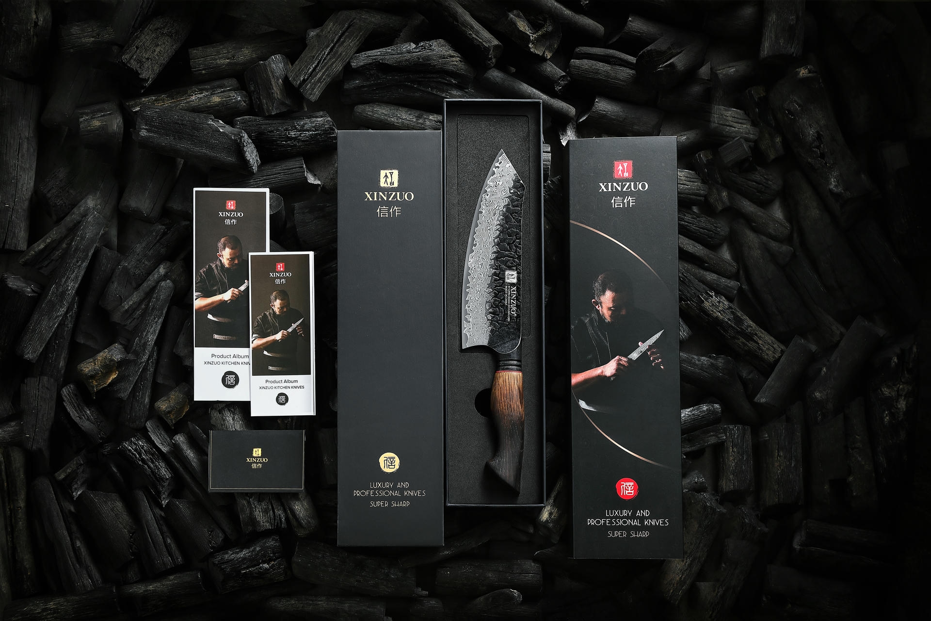 Santoku Messer XinZuo Mo X06 in der Geschenkbox